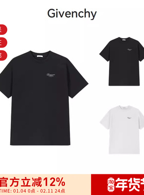 GIVENCHY纪梵希 男士棉质Stamp圆领短袖T恤 BM71NK3YSA