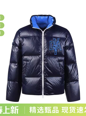 【甄品精选】DUVETICA 男士立领羽绒服外套 222 VUDJ08326K0001