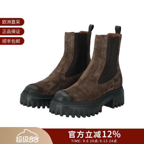 HOGAN 女士H700厚底切尔西靴子短靴跟高6cm HXW7000FV30BYE