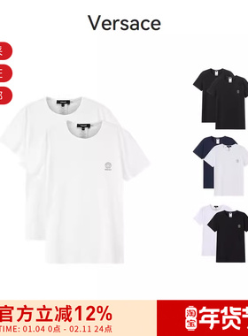 VERSACE 男士圆领短袖修身打底衫内衣T恤两件套 AU10193 1A10011