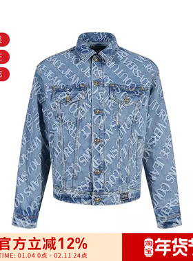 VJC范思哲 男士短款复古休闲牛仔服外套 75GAS400 DW054L19