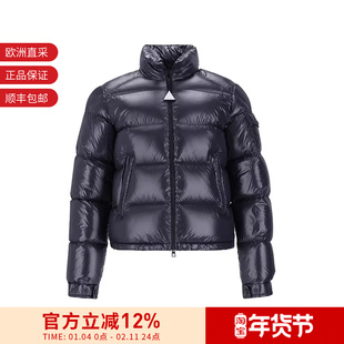 Moncler 男女同款Levitha鹅绒立领羽绒服夹克外套 1A00061 596XE