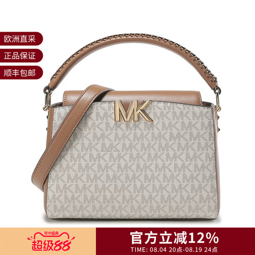 手提单肩斜挎包MichaelKors