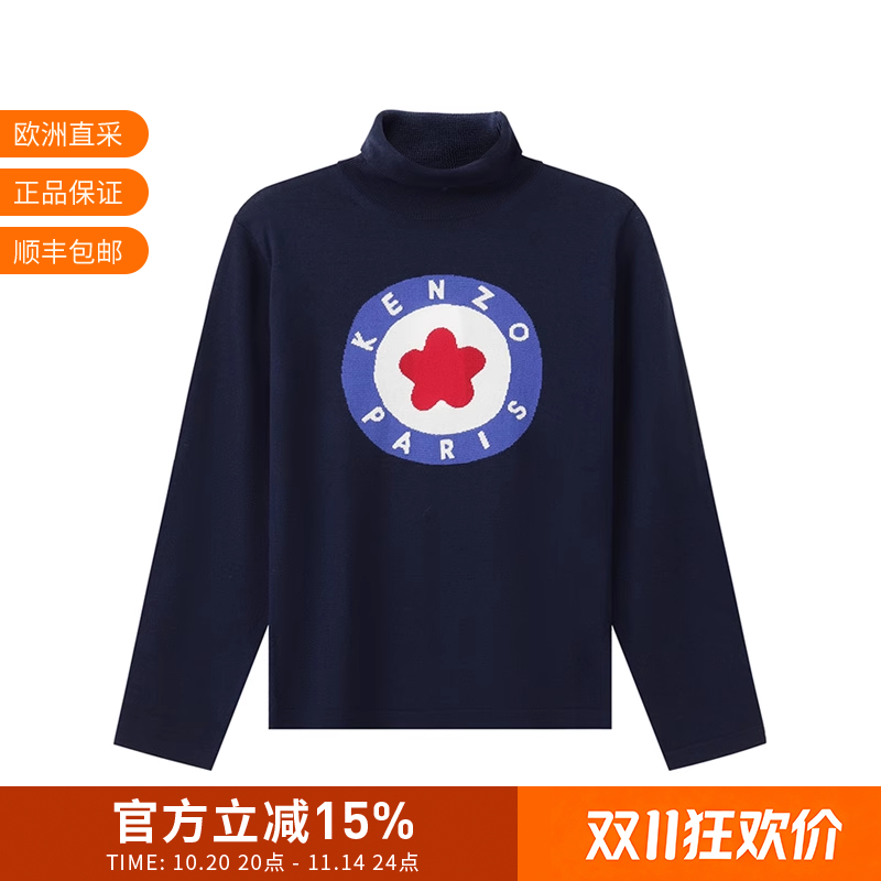 KENZO 女士羊毛薄款高领长袖羊毛衫针织衫套头衫2PU419 3BA