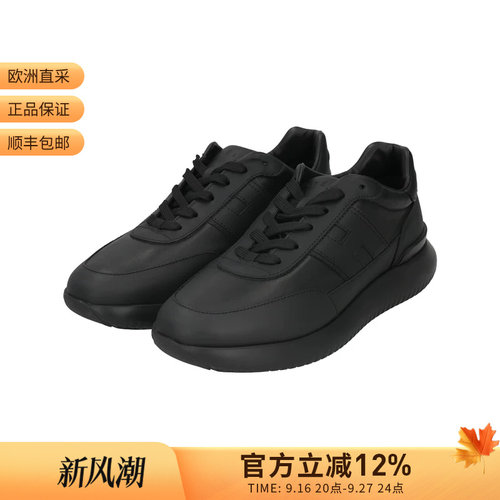 Hogan 男士H709厚底系带休闲运动鞋跟高5.3cm HXM7090GB90UAI