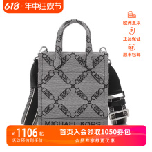 Kors Michael 32F3S3GC4J 女士超小号托特包手机包手提包