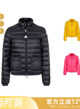 【甄品精选】Moncler盟可睐 女士轻薄鹅绒羽绒服 1A10100 53048