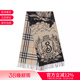 BURBERRY男女同款 81093741 双面两用流苏围巾210x50cm