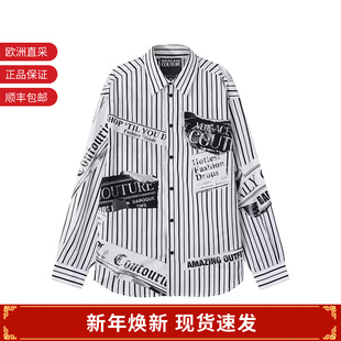 76GAL21M VJC范思哲男士 衬衫 休闲长袖 NS427 条纹宽松版