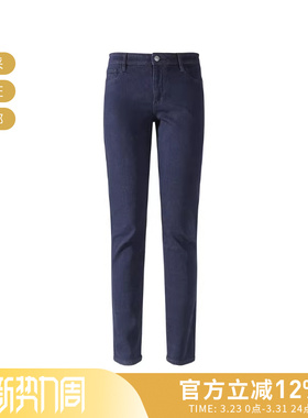 【甄品精选】AX阿玛尼 女士紧身牛仔裤 8NYJ01 Y1TFZ