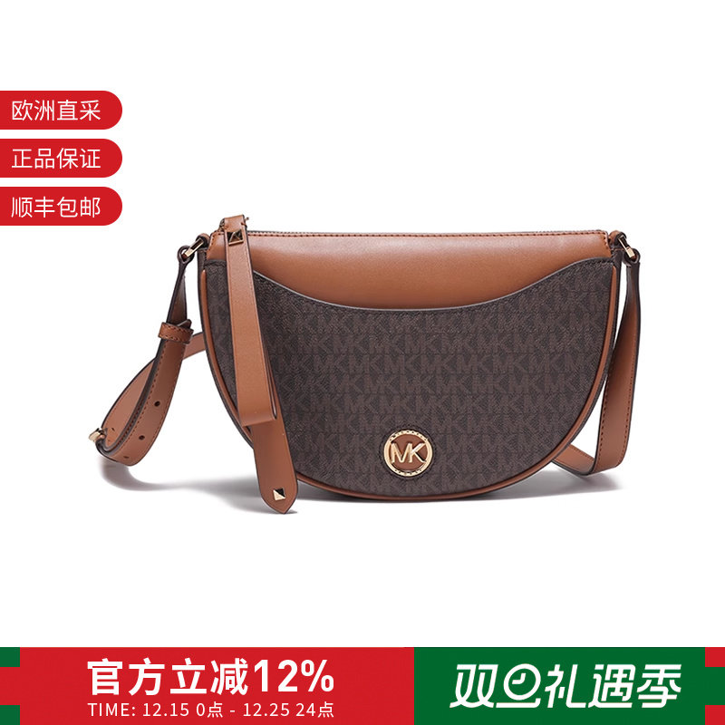 MichaelKors单肩斜挎包