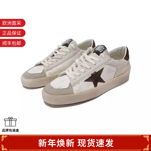 GOOSE GMF00128 男士 厚底运动鞋 F004007 星星图案复古风格 GOLDEN