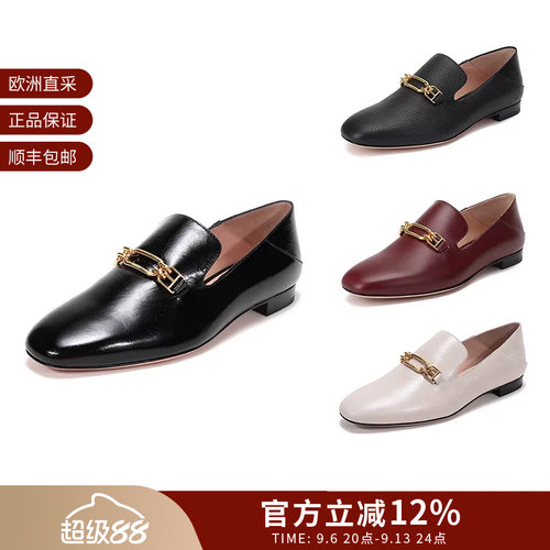 Bally巴利单鞋乐福鞋平底鞋