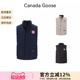 徽标刺绣贴片鸭绒羽绒立领马甲2054M 男士 CANADA GOOSE