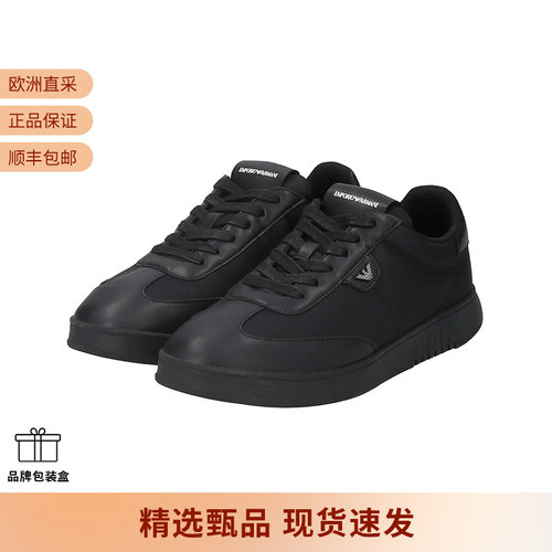 阿玛尼男士德训鞋系带运动休闲鞋