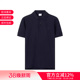 甄品精选 专属标识刺绣 BURBERRY博柏利男士 POLO衫 8043124 短袖