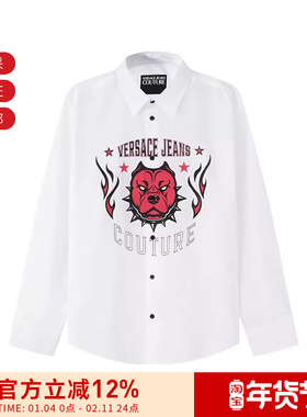 【甄品精选】VJC范思哲 男士LOGO胶印长袖衬衫75GALYR3 CN002