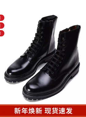 【甄品精选】COMMON PROJECTS 男士亮面靴子短靴马丁靴 2323