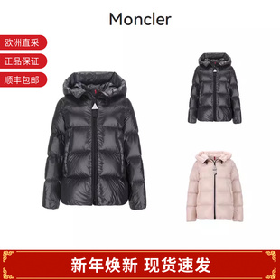 1A00068 鹅绒连帽羽绒服外套 597YG 女士Serittes短款 Moncler蒙口