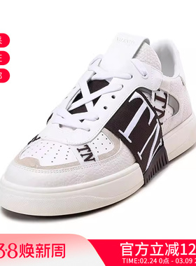 VALENTINO华伦天奴男士运动鞋板鞋小白鞋 1Y2S0C58 TJA