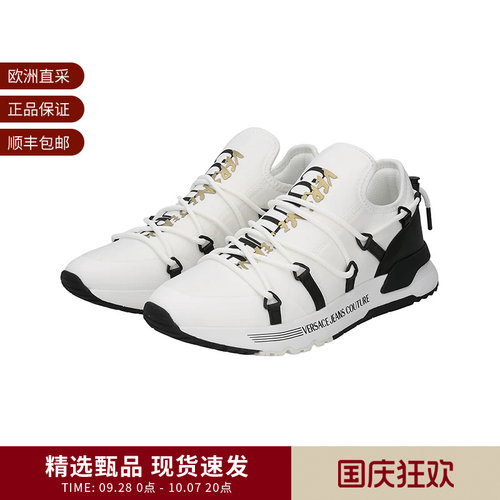 VJC范思哲 男士Dynamic厚底运动休闲鞋 78YA3SA6 ZSC66