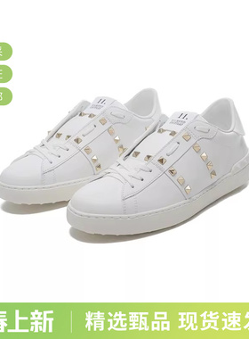 【甄品精选】VALENTINO 男士系带运动鞋小白鞋 2Y2S0931 BHS