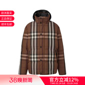 连帽羽绒服外套 双面两穿鹅绒隐藏式 8058546 男士 BURBERRY博柏利