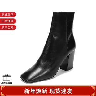 Prada普拉达 P70 1T722L B085 女士皮革方头靴子短靴8.5cm