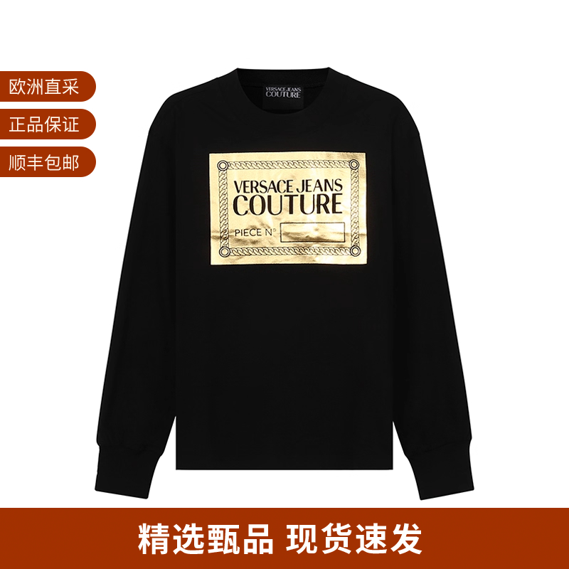 Versace/范思哲女士卫衣运动衫