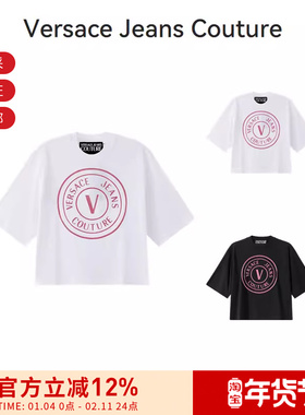 【甄品精选】VJC范思哲女士胶印宽松版及肘短袖T恤76HAHG05 CJ00G