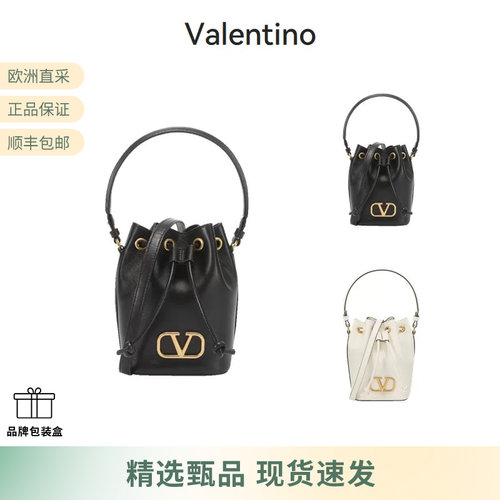 Valentino女包手提单肩斜挎包