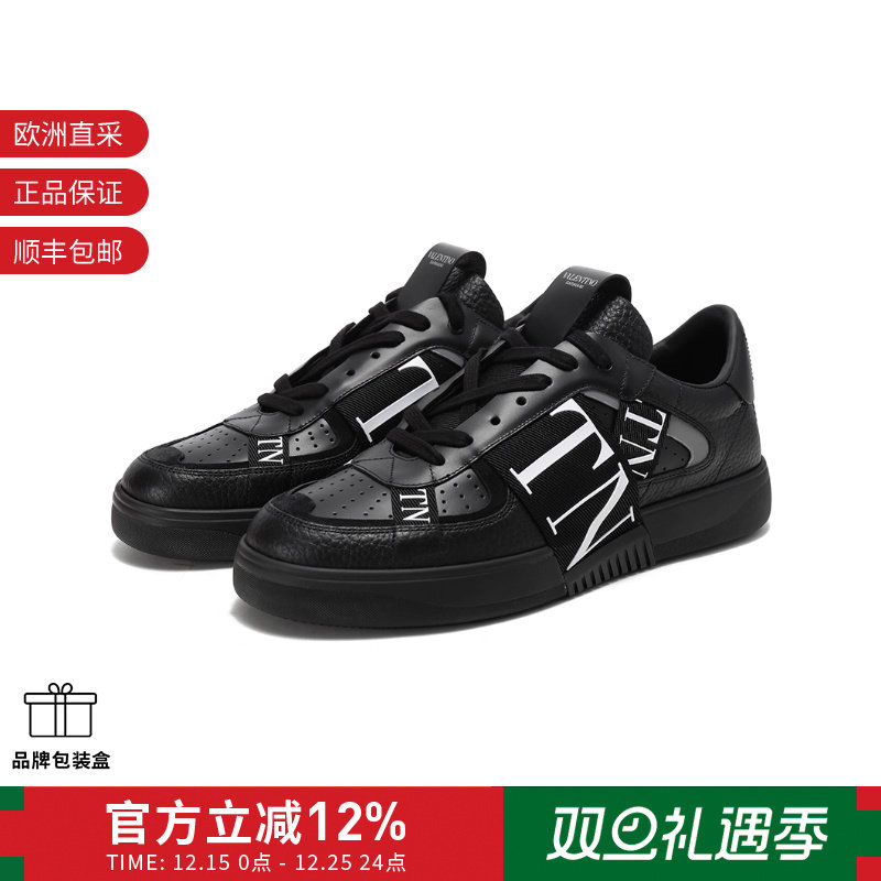 Valentino/华伦天奴男士运动鞋