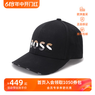 50507843 徽标胶印帽子棒球帽鸭舌帽 BOSS男士 雨果博斯HUGO