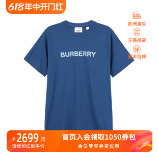 女士徽标胶印圆领短袖 T恤 BURBERRY 博柏利 8067530