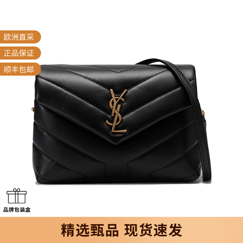 圣罗兰女士单肩斜挎包