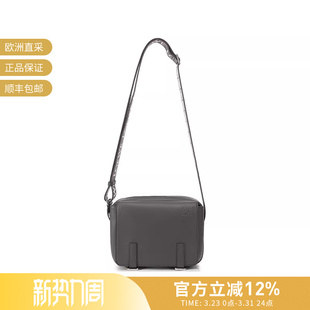 B553A72X27 超小号提花肩带邮差包通勤包单肩包 LOEWE 男士