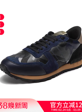 【甄品精选】VALENTINO华伦天奴 男士系带运动鞋 XY2S0723 XVU