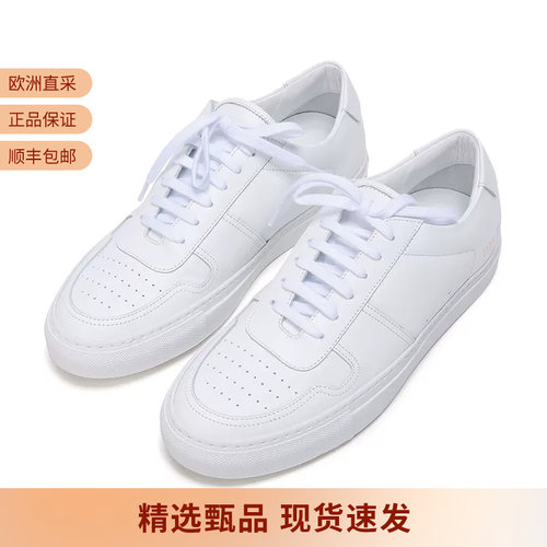 COMMONPROJECTS板鞋运动鞋