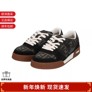 8E8470 板鞋 FENDI芬迪女士厚底系带休闲运动鞋 AQ6I 甄品精选