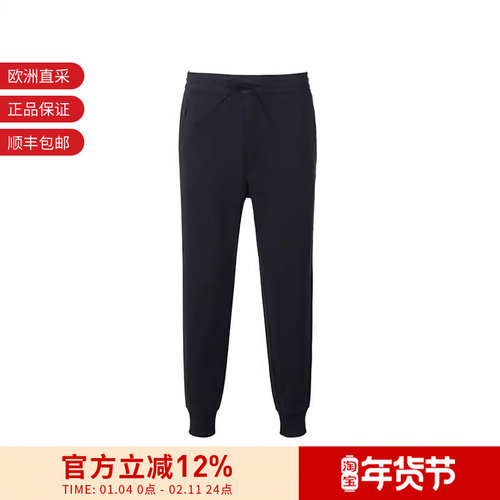 Y-3运动休闲裤长裤卫裤