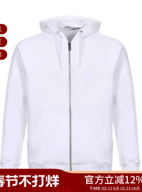 【甄品精选】Givenchy纪梵希 男士棉质连帽衫运动外套 BMJ03K30AF