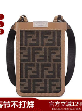FENDI芬迪男士老花提花单肩包手机包零钱包7AS156 AFBV