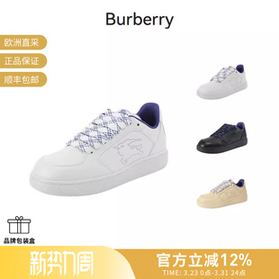 单鞋 BURBERRY博柏利 运动休闲鞋 系带厚底板鞋 8095424 男女同款