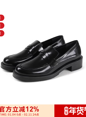 Stuart Weitzman 女士厚底乐福鞋皮鞋单鞋 PALMER BOLD LOAFER