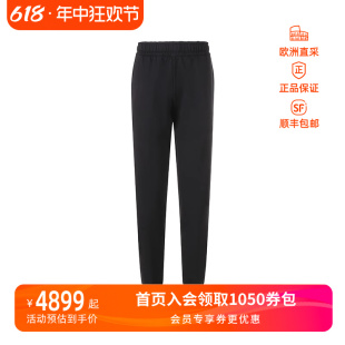 运动裤 长裤 女士格纹户外慢跑裤 Burberry博柏利 8046056