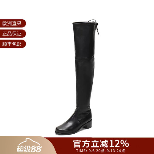 StuartWeitzman过膝靴长筒靴