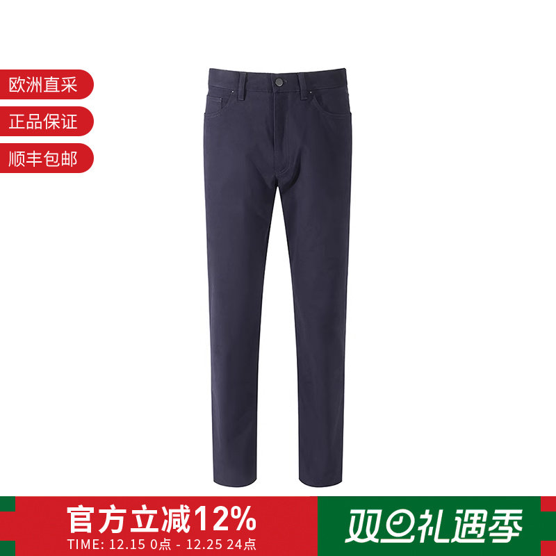 Moncler盟可睐棉质休闲裤长裤