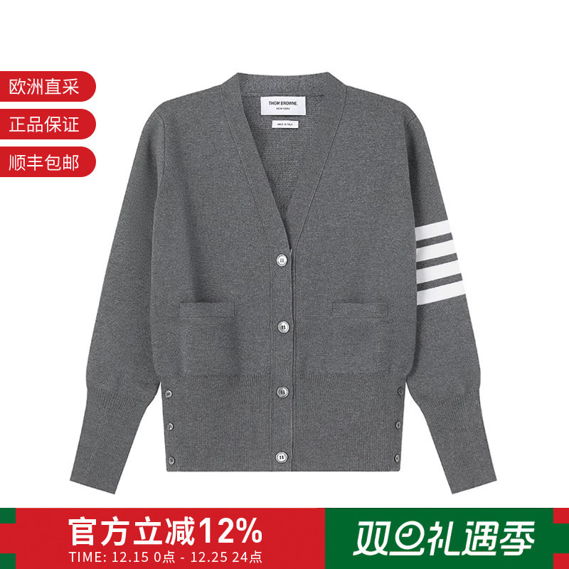 ThomBrowne女士短款V领羊毛衫