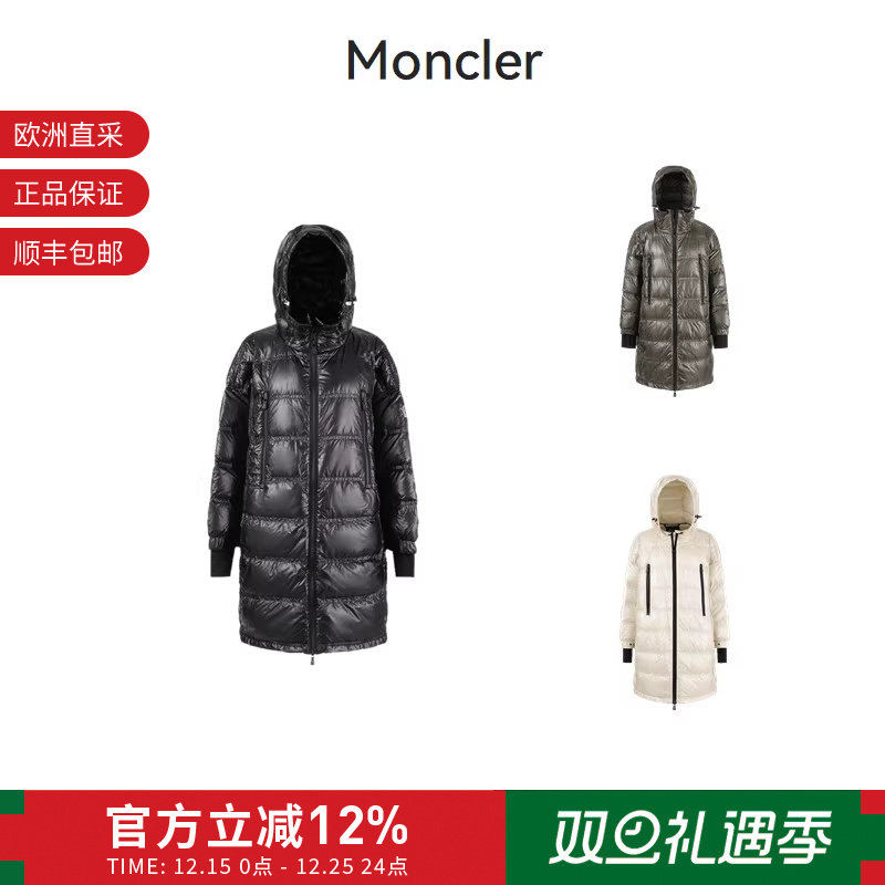 Moncler薄款鹅绒连帽羽绒服上衣