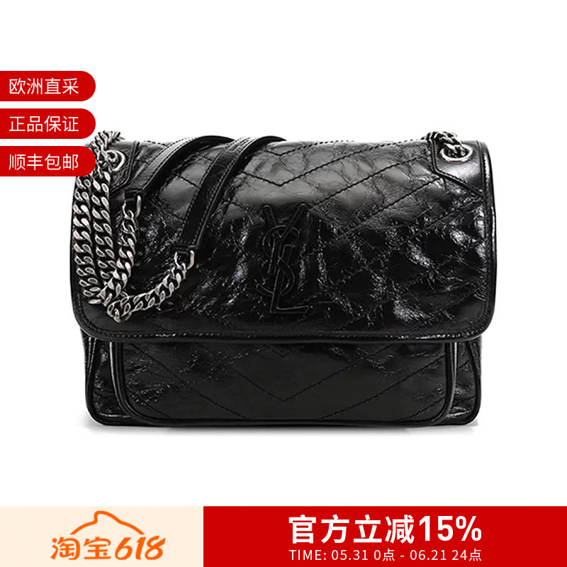 【甄品精选】YSL圣罗兰 女士NIKI系列手提单肩斜挎包633158 0EN04